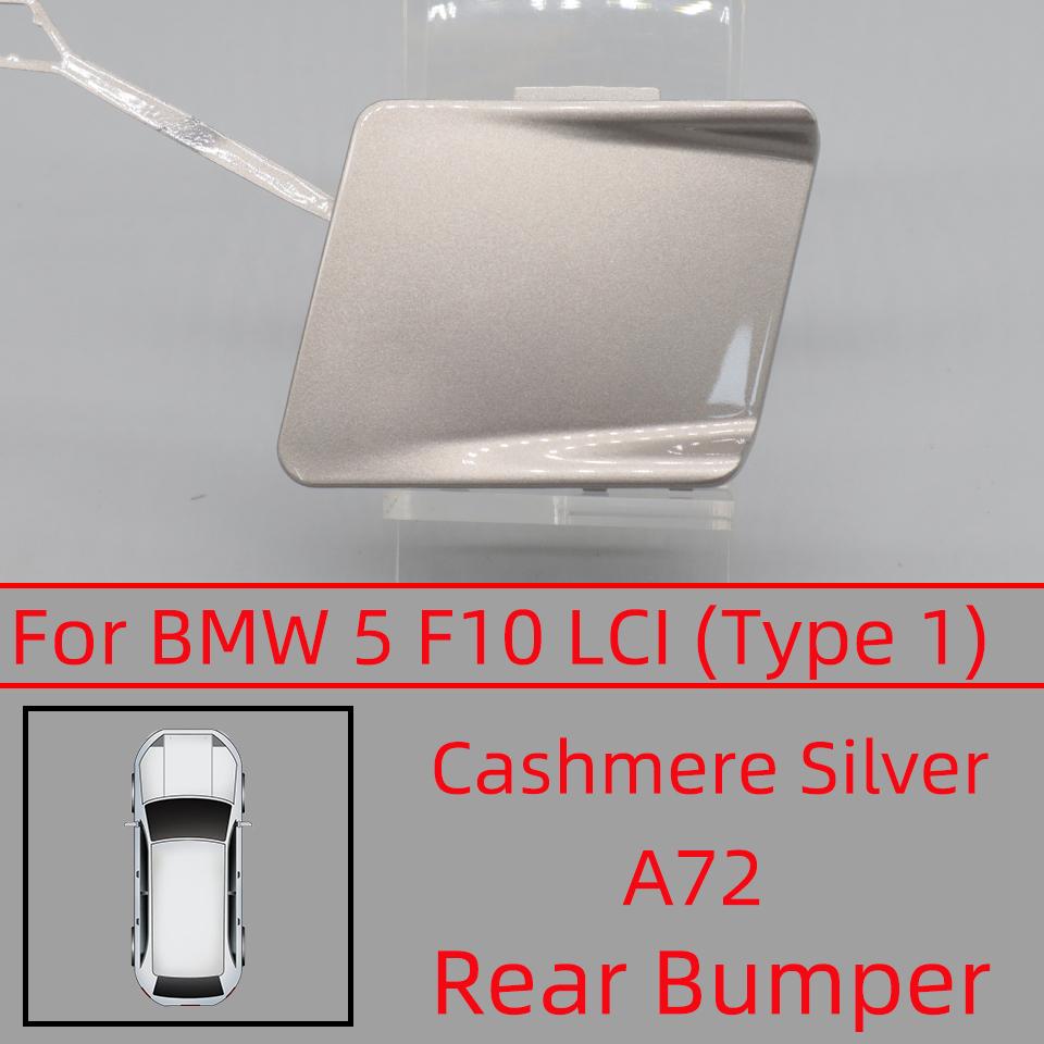 Auto Rear Bumper Tow Hook Eye Cover Lid For BMW 5 F10 Basic Line Modern / Luxury Line 525 528 530 535 LCI 2013-2017 Hauling Cap