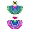 Peacock Cape with Carnival Role Play Halloween Dress Up for Child Toddler