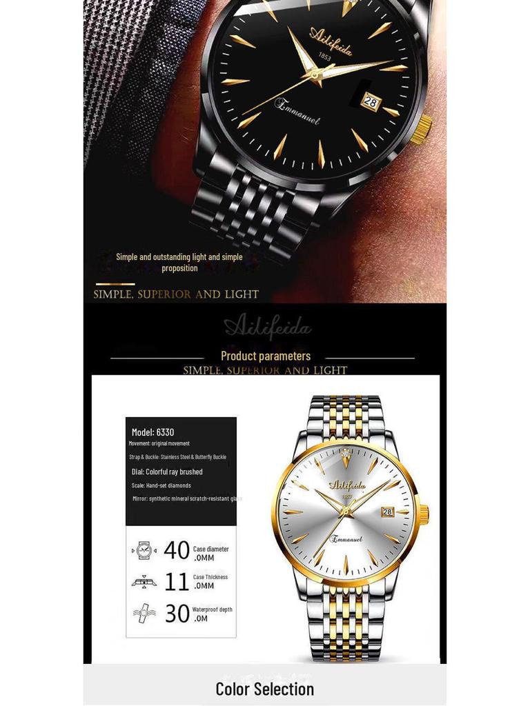 Aili Feida Men's Luminous Quartz Watch with Transparent Back and Hollow Design – Hot Selling On Douyin.
