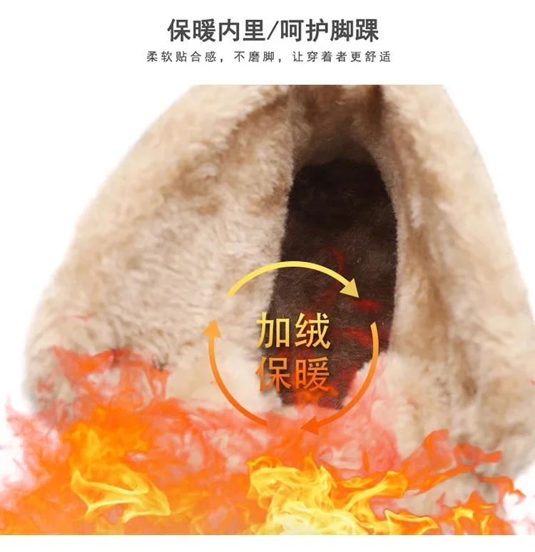 Modă Iarnă Călduroase Pluș Blană Cizme de Zăpadă Piele Impermeabilă Pantofi pentru Bărbați Cizme de Lucru de Exterior Antiderapante Cizme de Luptă de Deșert Motocicletă