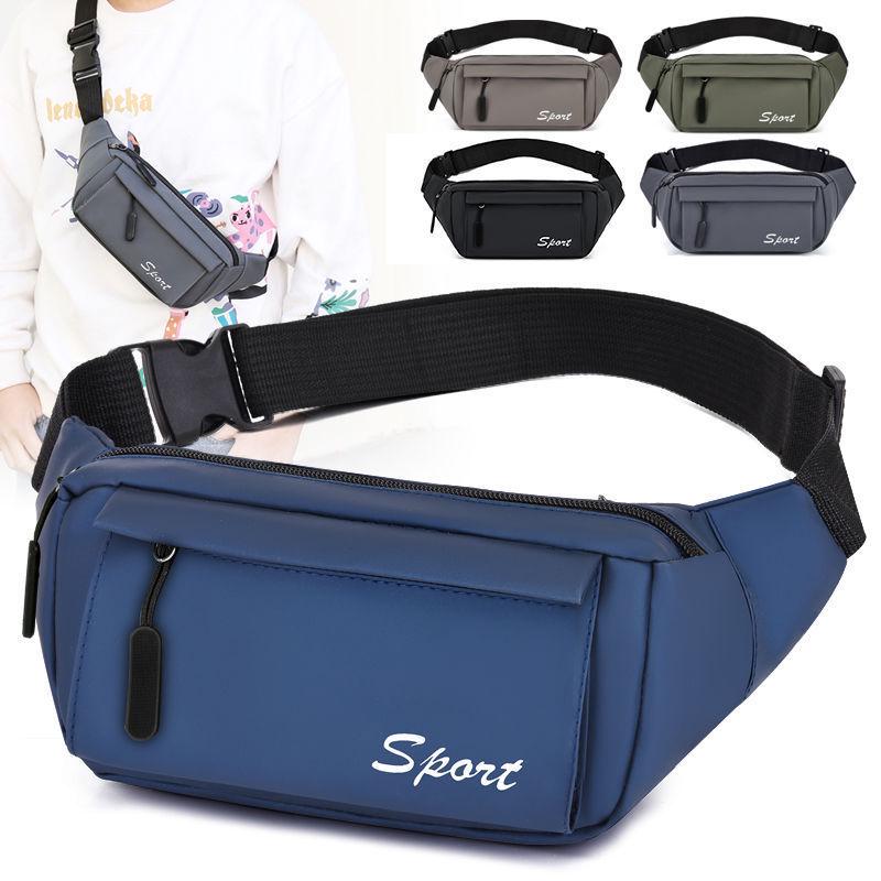 Men's Waterproof Construction Fanny Pack - Durable, Sturdy Crossbody Bag and Wallet for Middle-Aged & Elderly Workers