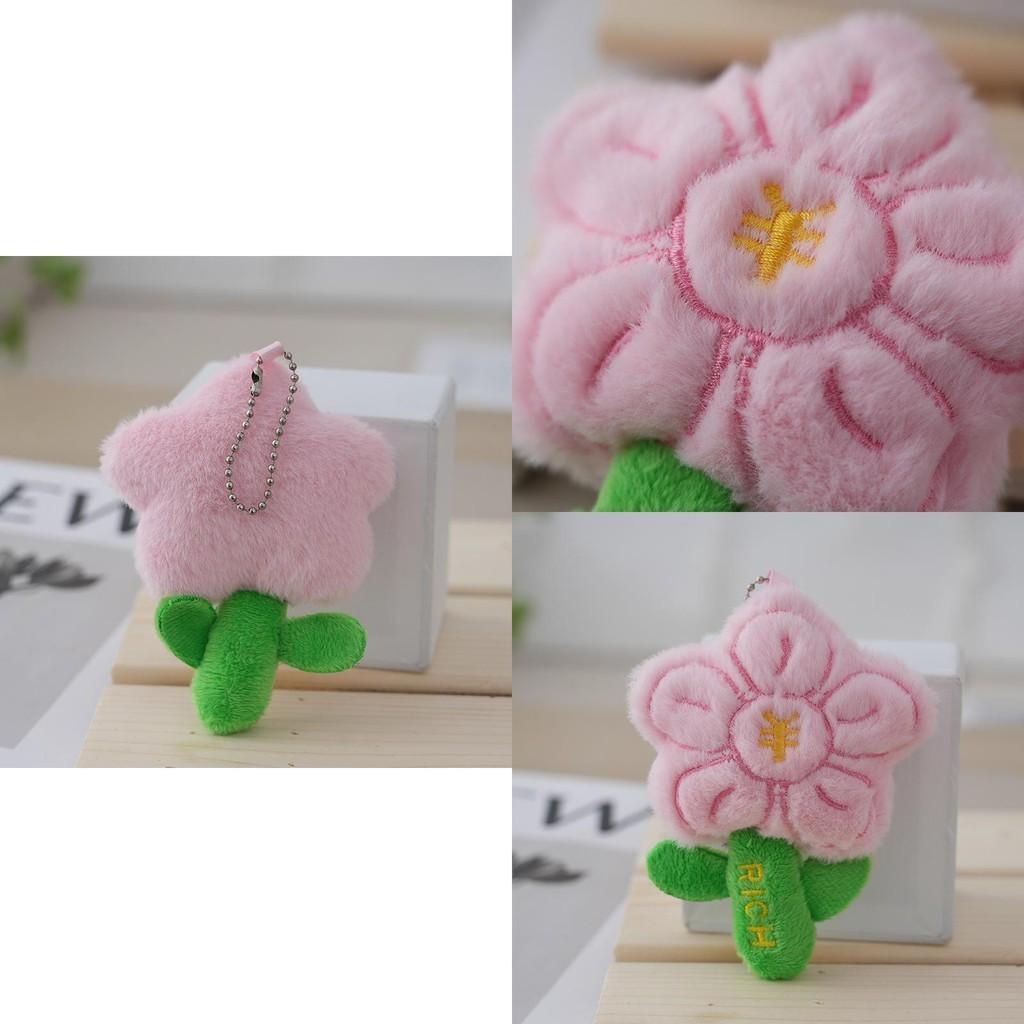 Cute Plush Floral Keychain Adorable Accessory For Women Bags And Cars