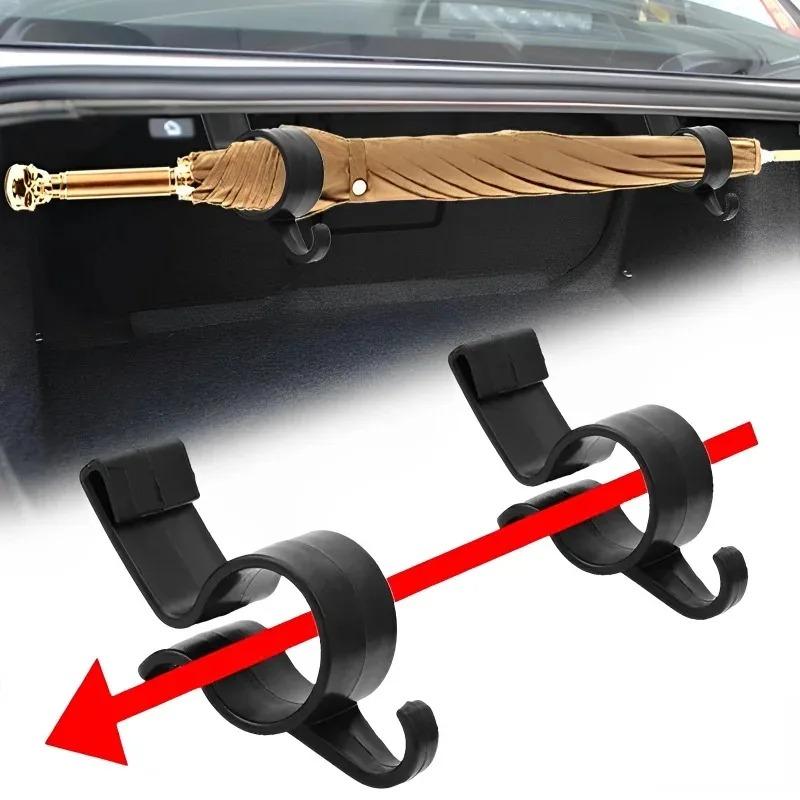 1/4pcs Car Umbrella Holder Car Trunk Hook Umbrella Mount Plant Towel Hook Auto Accessories Internal Storage Organizer Holders