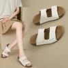 Spring and summer new toast drag women thick-bottomed cool slippers outer wear