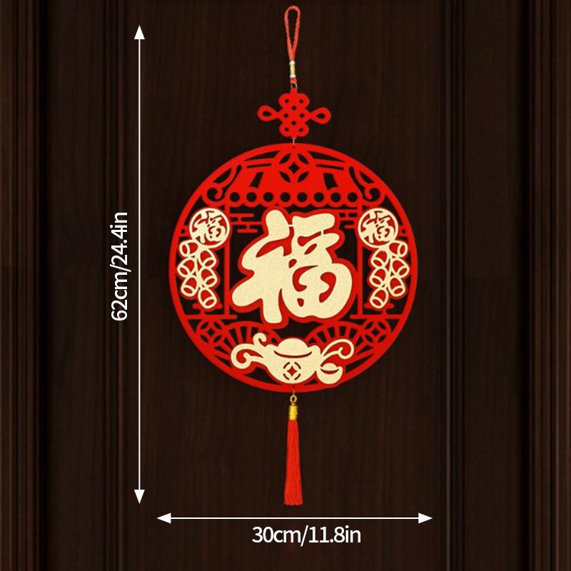 2026 New Year Of The Horse Couplets Spring Festival Door Decorations Couplets New Year Red Felt Chinese Knot Hanging Wall Decor