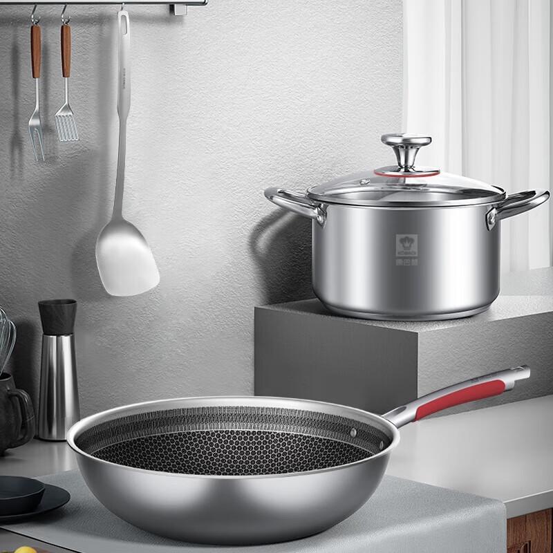Kambach Lucky 3-Piece 304 Stainless Steel Cookware Set