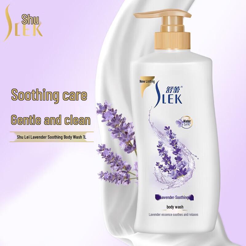 

SURELEI Lavender Soothing & Moisturizing Shower Gel