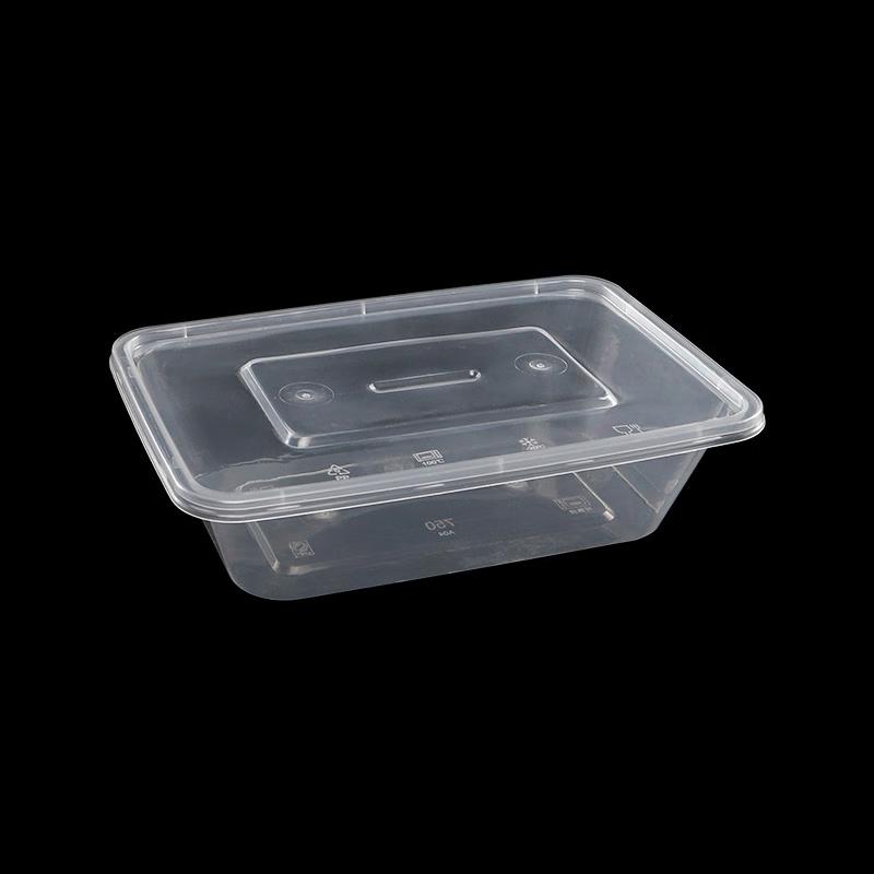 

Ce Xuan 750ml Square Disposable Lunch Box