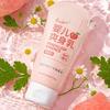 Runben Baby Peach Leaf Soothing Body Lotion