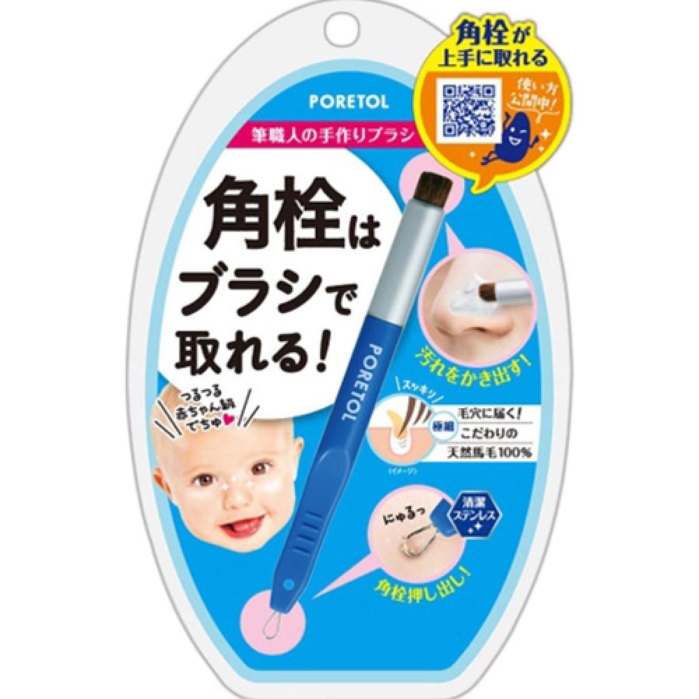 

PORETOL Poitol Keratin Plug Clear Brush 1 флакон