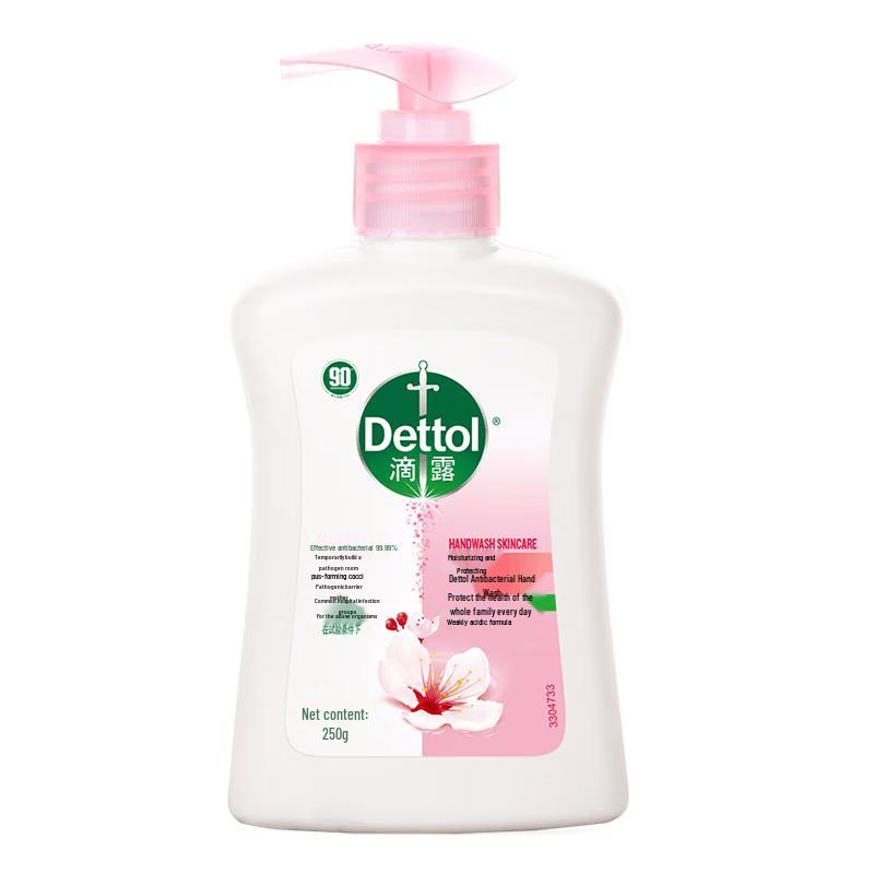 Dettol Увлажняющее мыло для рук, Фруктовый аромат 250 г