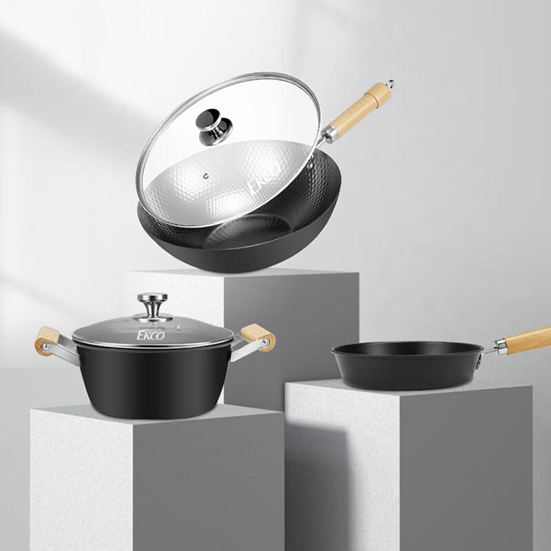 VISIONS Corning EKCO Jizhi Tie 3-Piece Cookware Set