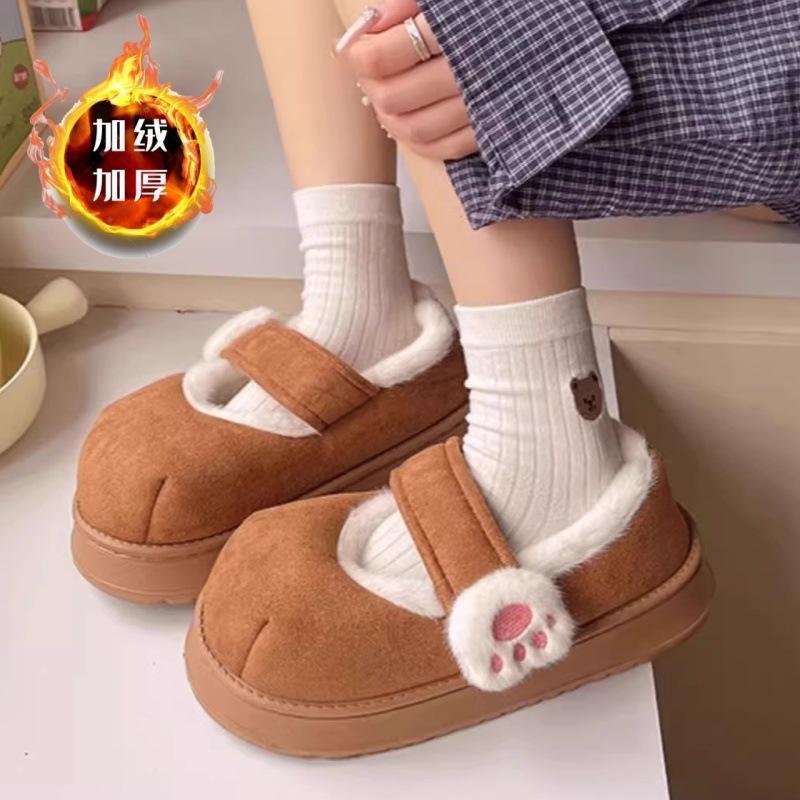 Fashion Cat Claw Cotton Slippers Women Thick Soled Anti Slip Warm Cotton Shoes Winter Students Mary Jane Women's Shoes Outdoor Wear