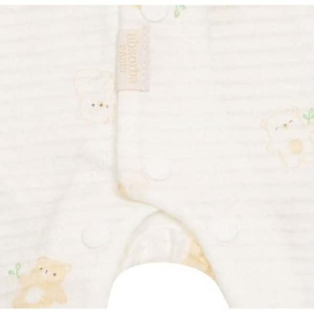ABSORBA Organic Sprout Bear Romper With Bib +newborn Suit A1a10122 A1110614