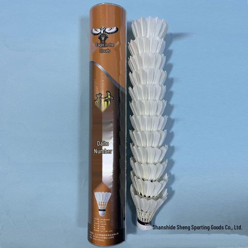 Durable Duck Feather Badminton Shuttlecocks