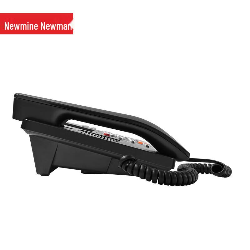 Newmine HL2008TSD-118Pro(R) Smart IP Phone with Call Recording (CN Version)