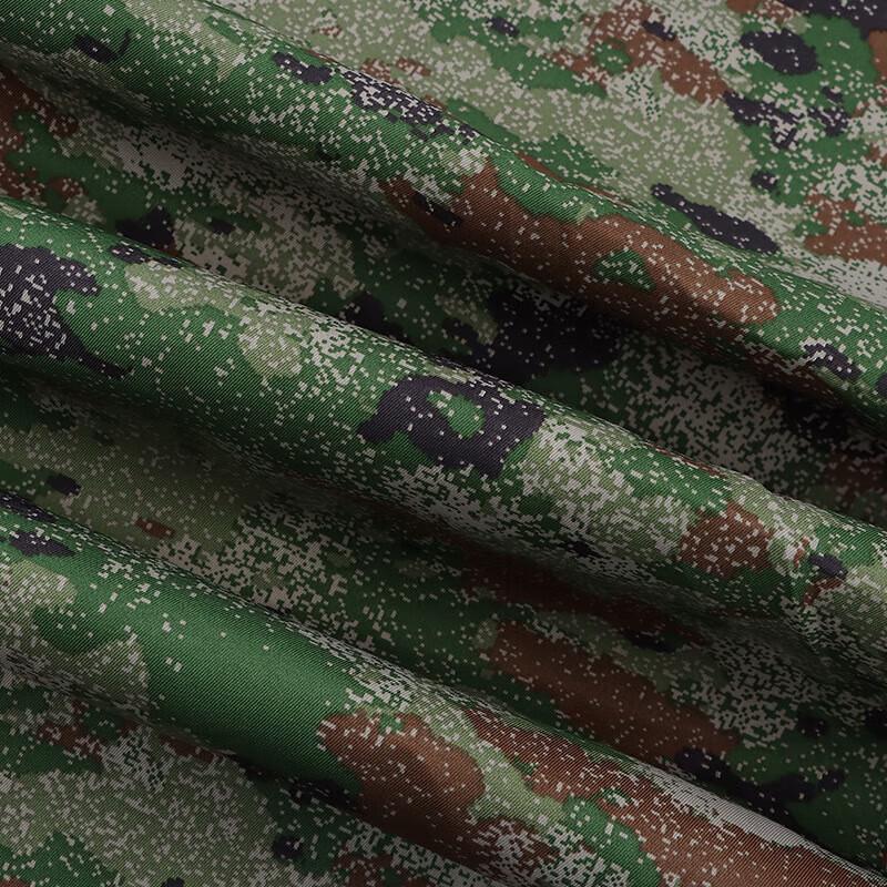 YingJia Camouflage Fabric