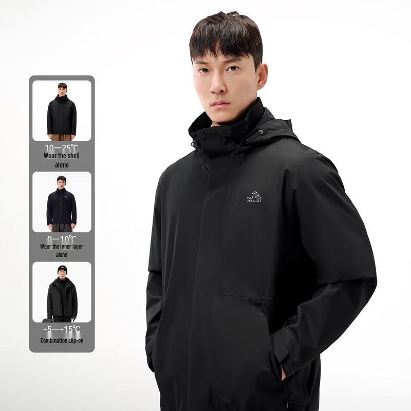 Pelliot Men's 3-in-1 Waterproof Windbreaker with Detachable Fleece Liner