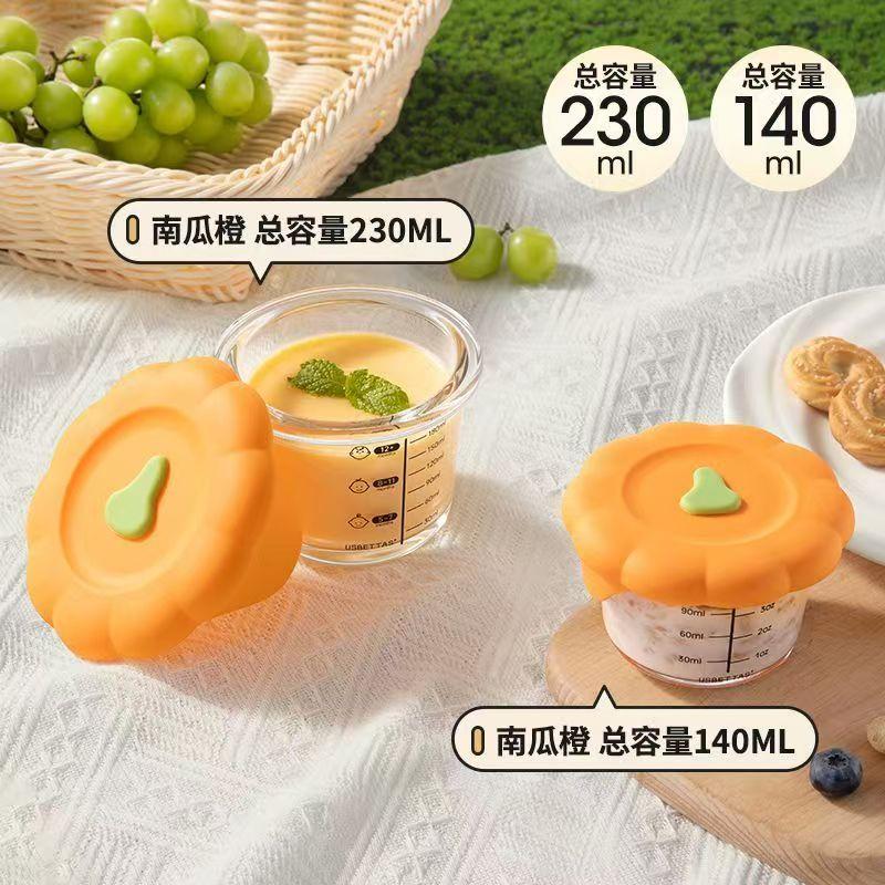 Glass Complementary Food Bowl Capable of Steaming Cooking Food Preservation Storage Portable Baby Specific Graduated Cup Mold