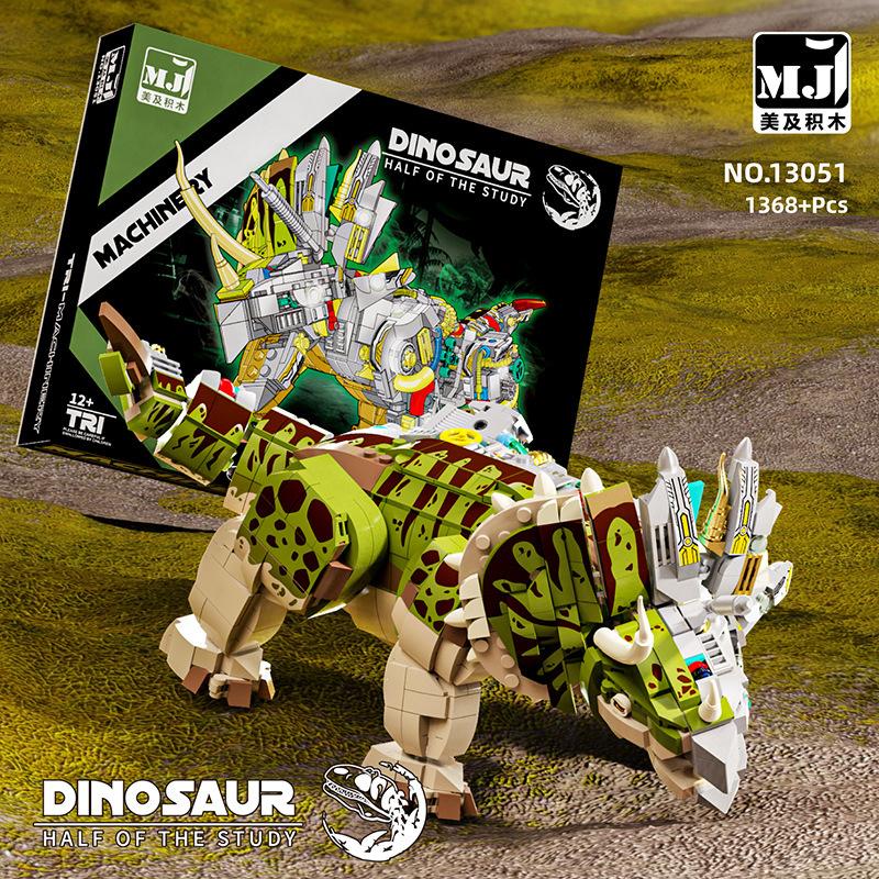 Semi-Mechanisches Dinosaurier-Baustein-Set Tyrannosaurus Triceratops Modellspielzeug für Jungen