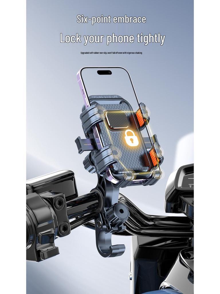 Universal Shockproof Electric Vehicle & Bike Phone Mount for Riders