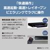 Panasonic Full HD Upconversion Blu-ray Player, Compatible, Compact, Black, DMP-BD90S-K
