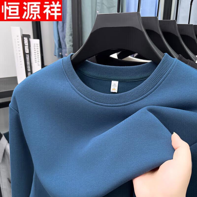 Men's Casual Long Sleeve Round Neck Top