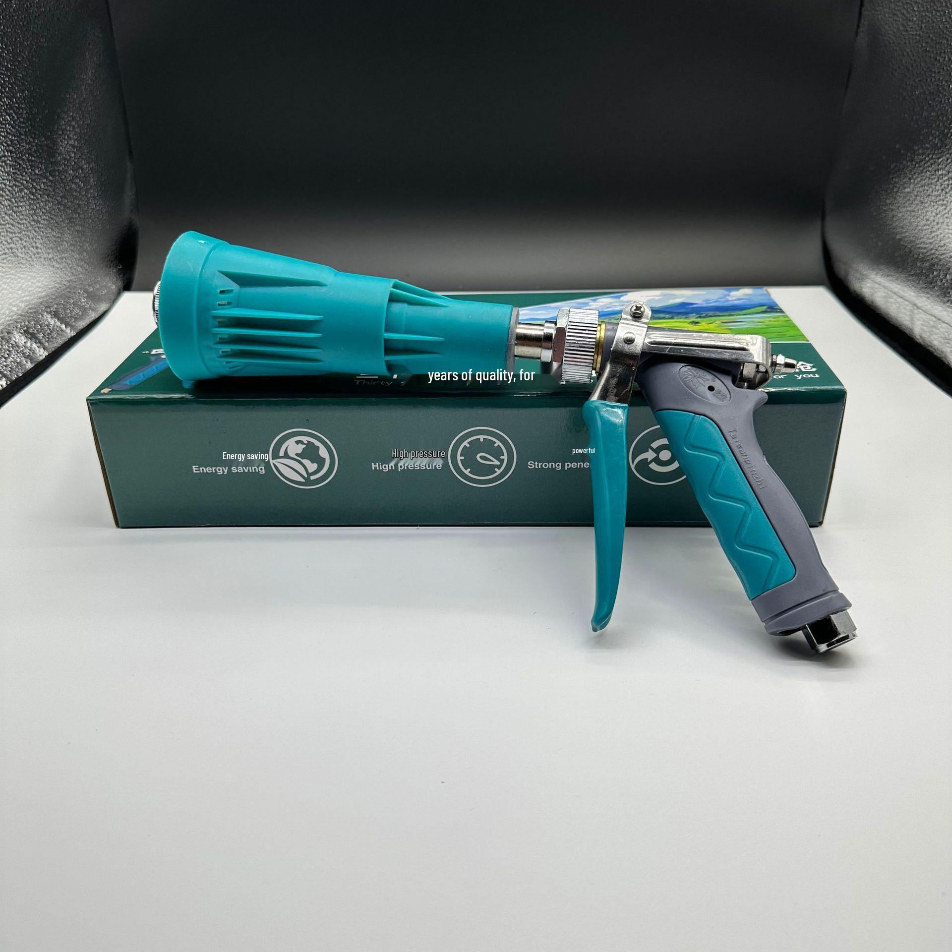 Shengye High-Efficiency Windproof Multi-Atomization Garden & Agricultural Spray Gun Shengye New High-Efficiency Spray Gun