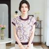 Stylish Ice Silk Summer Top for Petite and Middle-Aged Women