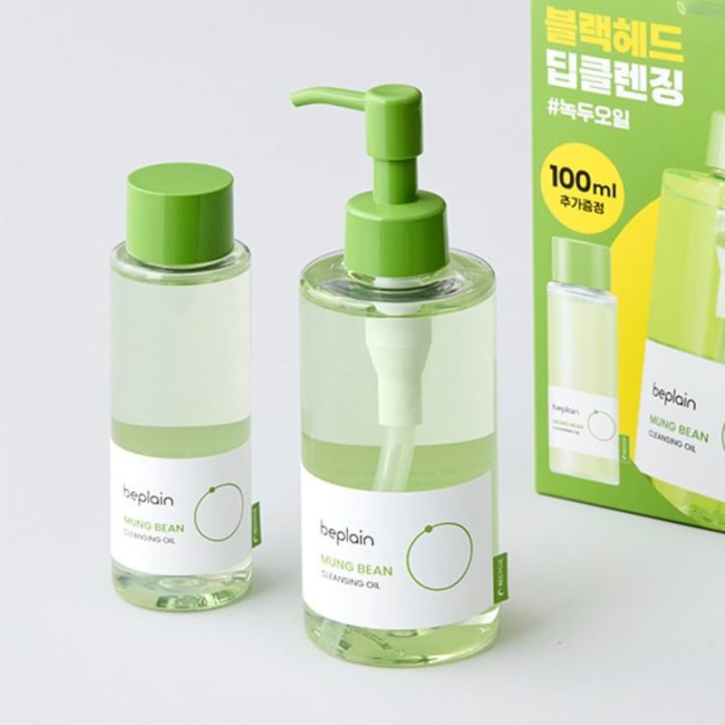 [Beplain] Green bean cleansing oil 200ml+100ml special set