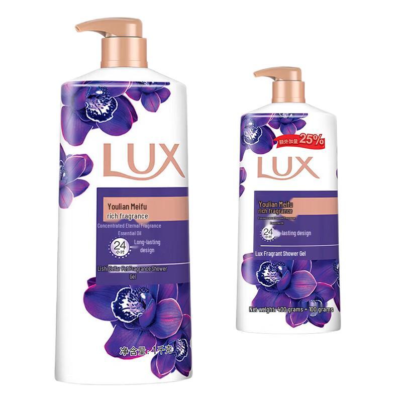 LUX Enchanting Lotus Shower Gel & Cream Bundle