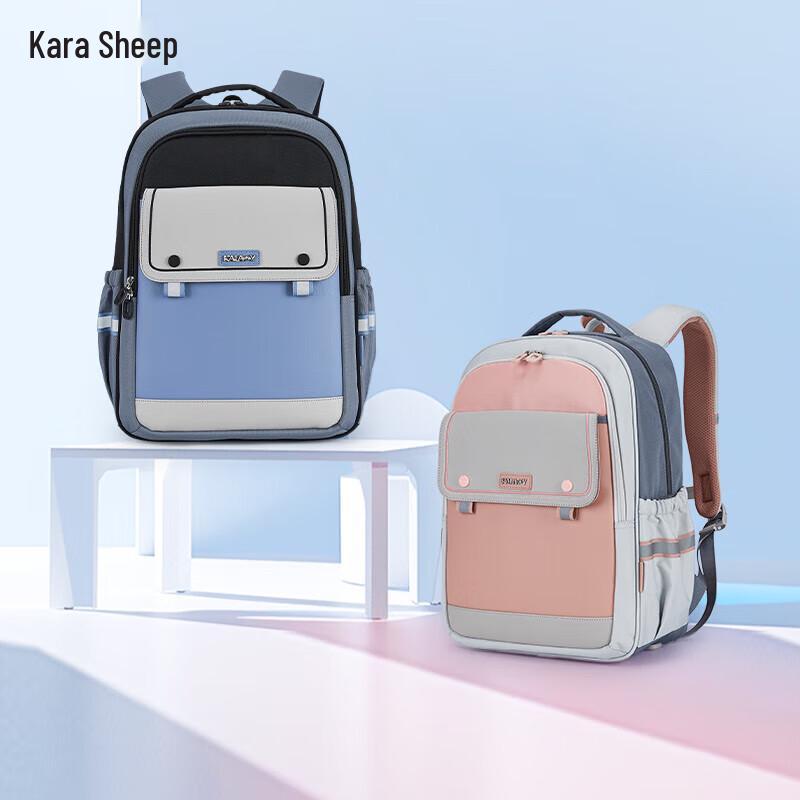

Carla Sheep Ergonomic Cloud Backpack