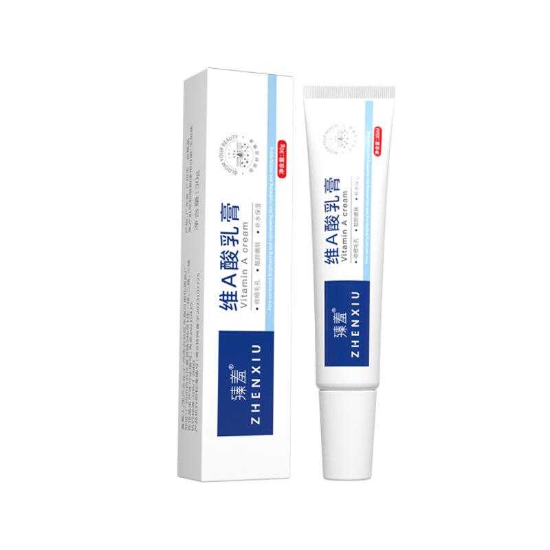 Milk Urea Cream Moisturizing Smooth Moisturizing Shrink Pores Dilute Acne Marks Skin Care Students Zhenshy vitamin a acid cream 30g