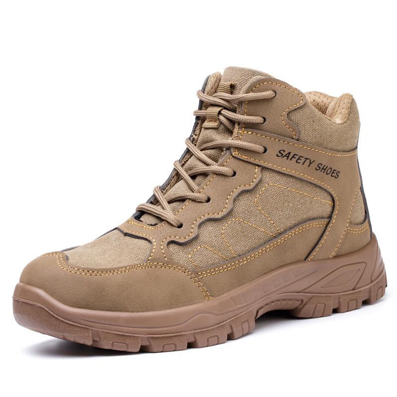 

Huizumei Winter Lined High-Top Steel Toe Safety Boots 41