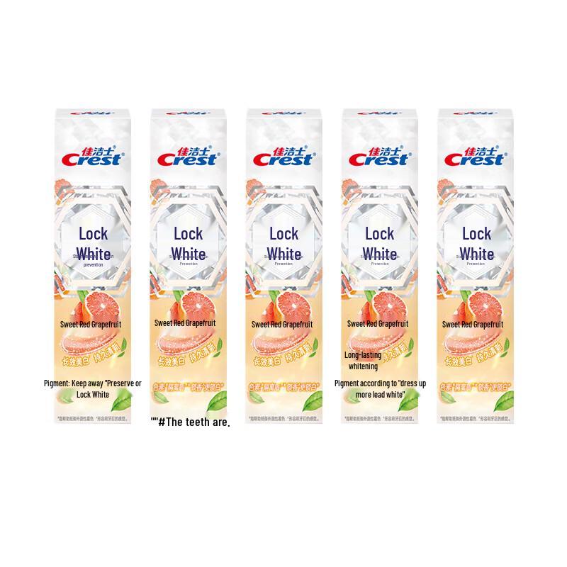 

Crest Sweet Grapefruit Whitening Toothpaste (120g x 5)