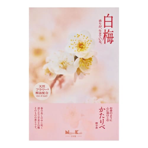 Kataribe Shiraume Incense, Large Capacity, Approx. 200g, Nippon Kodo, Low Smoke