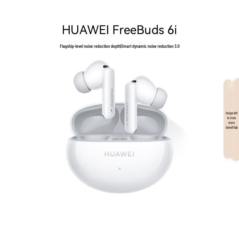 Huawei FreeBuds 6i True Wireless Noise-Cancelling Earbuds