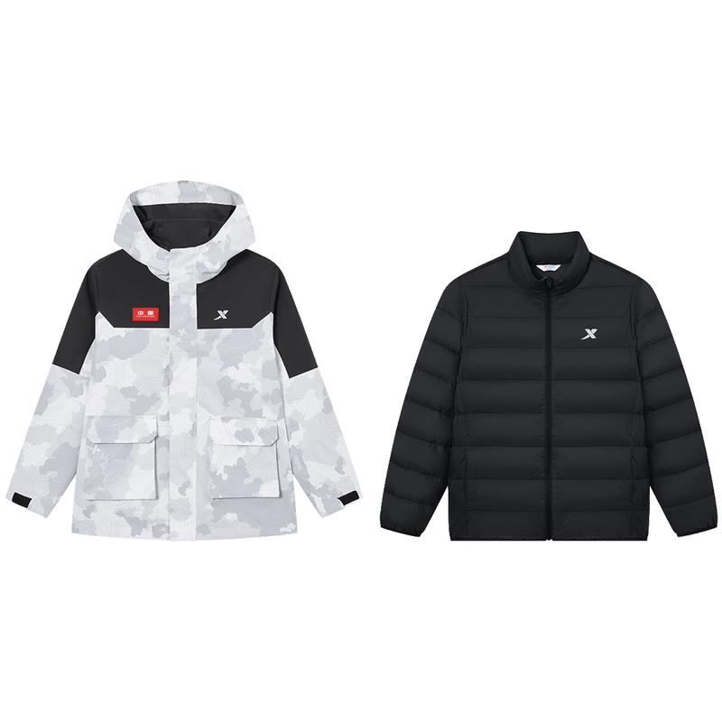 XTEP Kids Dragon Scale 3-in-1 Down Windbreaker 170