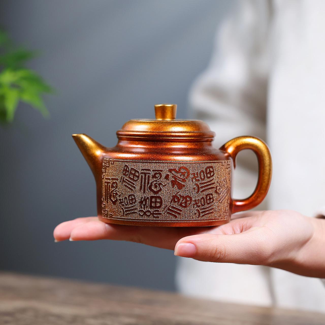 240ml Ancient Yixing Purple Clay Teapots Master Handmade Dezhong Pot Raw Ore Green Mud Kettle Zisha Tea Set Teaware Collection