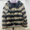 Real Raccoon Fur Women's Coat Young Style Fur Coat Women's Winter Short Slim Contrast Color Top