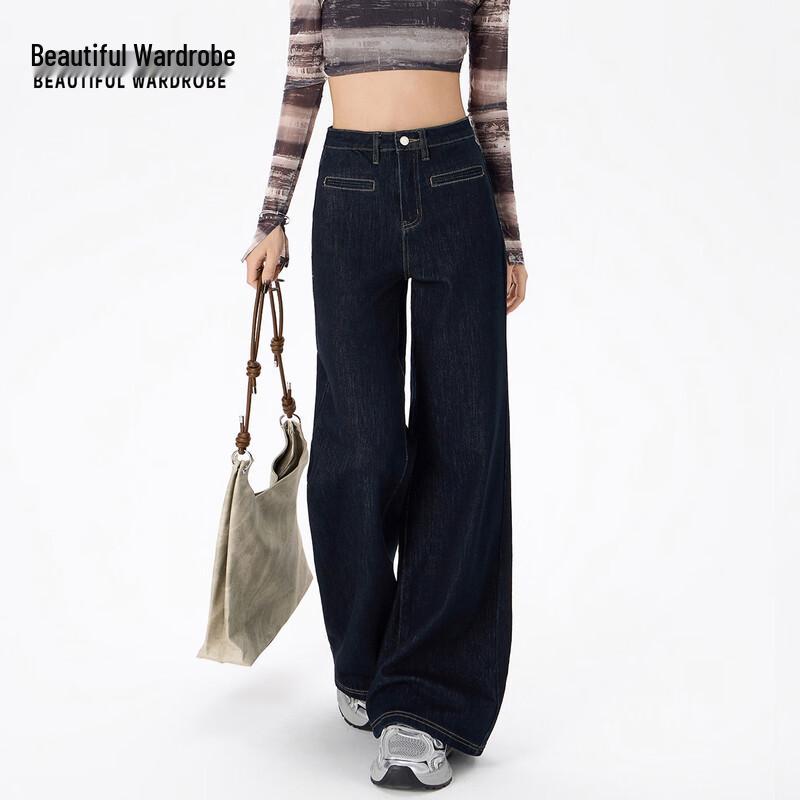 Beautiful Wardrobe Women's High-Waist Wide-Leg Denim Jeans