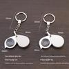 Sank High-Quality 30X Foldable Metal Keychain Magnifier for Reading Small Print