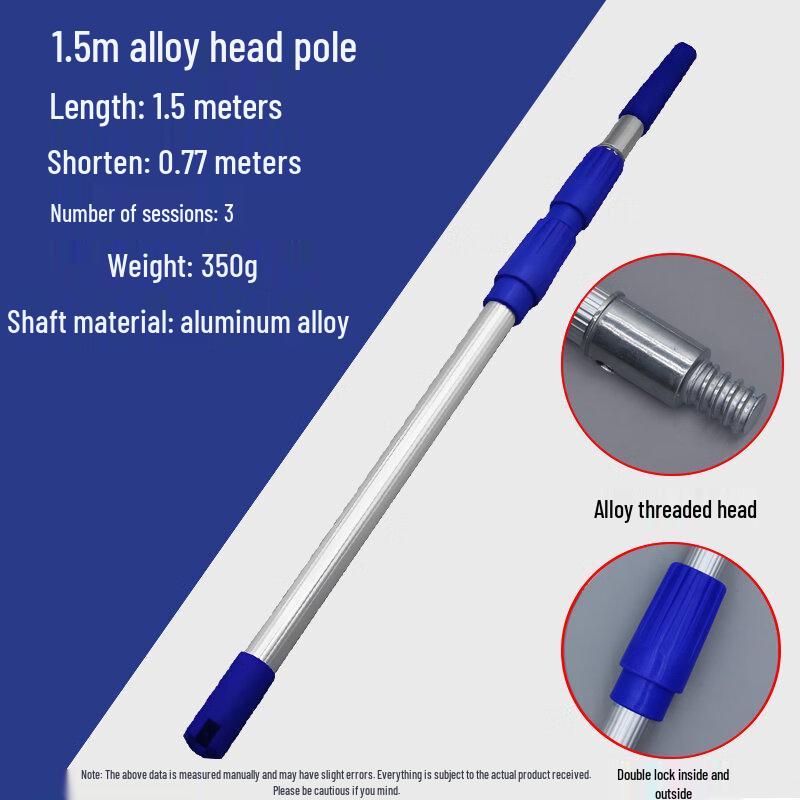 Aokewen 1.5M Telescopic Paint Roller Extension Pole