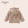 MOMOCO Boys' Plush Lined Hooded Winter Jacket