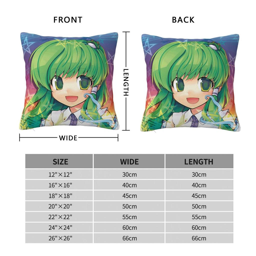 Pillow Cover Kochiya Sanae Anime Manga Graphic Cushion Cover Fashion Pillow Case For Sofa Bedroom Home Decor Pillowcases