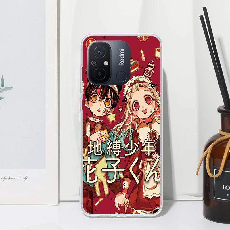Toilet Bound Hanako Kun Anime Phone Case For Xiaomi Redmi 14C 13 13C 12 12C 10 10A 10C 9 9A 9C 9T 8 8A 7 7A 6A 6 Pro K80 K70 K60