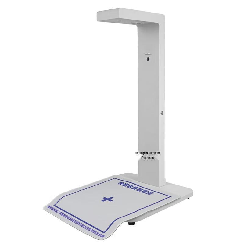 LAEXAN ZH G2 High-Speed Document Camera CN plug (adapter included)
