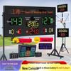 Kuzhe 24-Second Basketball Shot Clock & Scoreboard