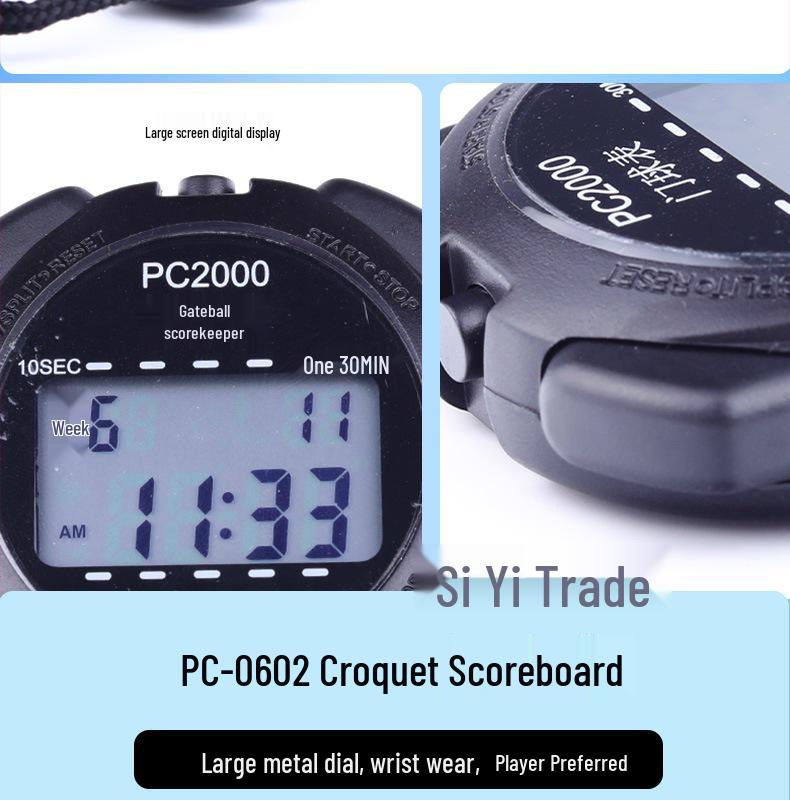 Tianfu Gateball Match Timer: PC2000 Wall-Mounted & PC0602 Wrist Stopwatch