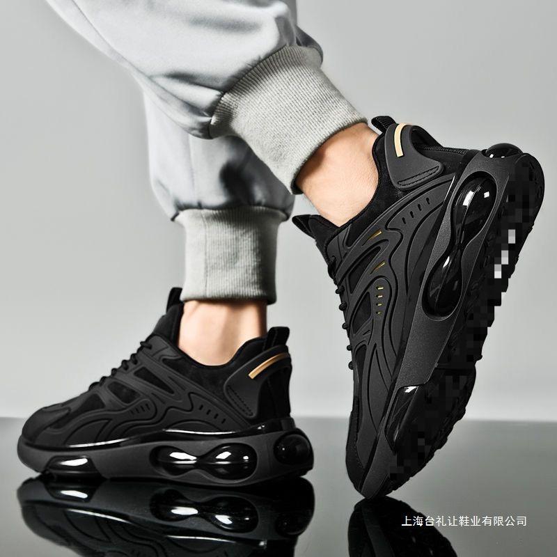 Breathable sports men's air cushion sneakers men's summer fashion new ultra-light black running shoes